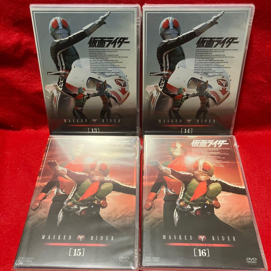 【新品未開封品】初代 仮面ライダー 全16巻セット！