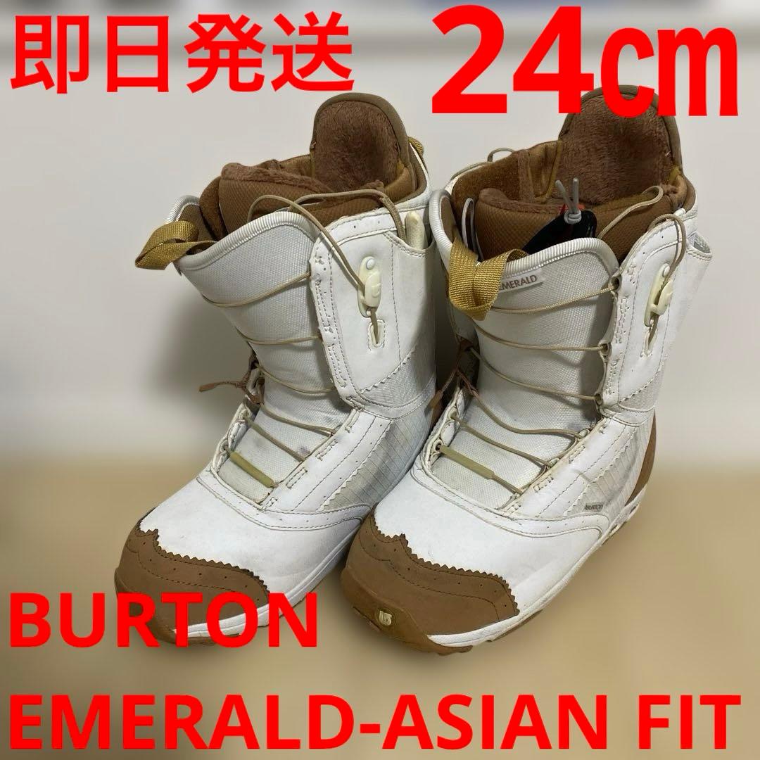 【比較的美品_即日発送】BURTON EMERALD-ASIAN FIT24cm