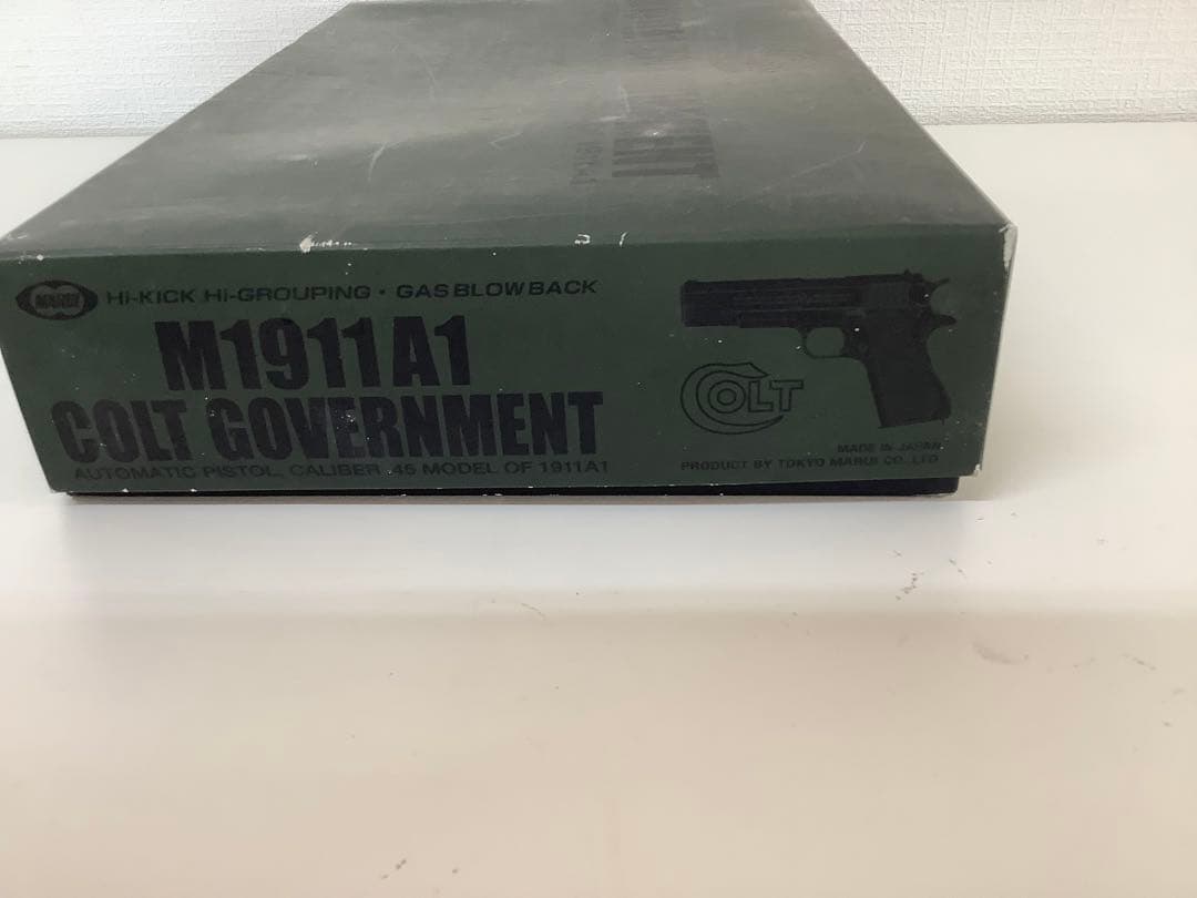 [z655]M1911A1 COLT GOVERNMENT ガスガン