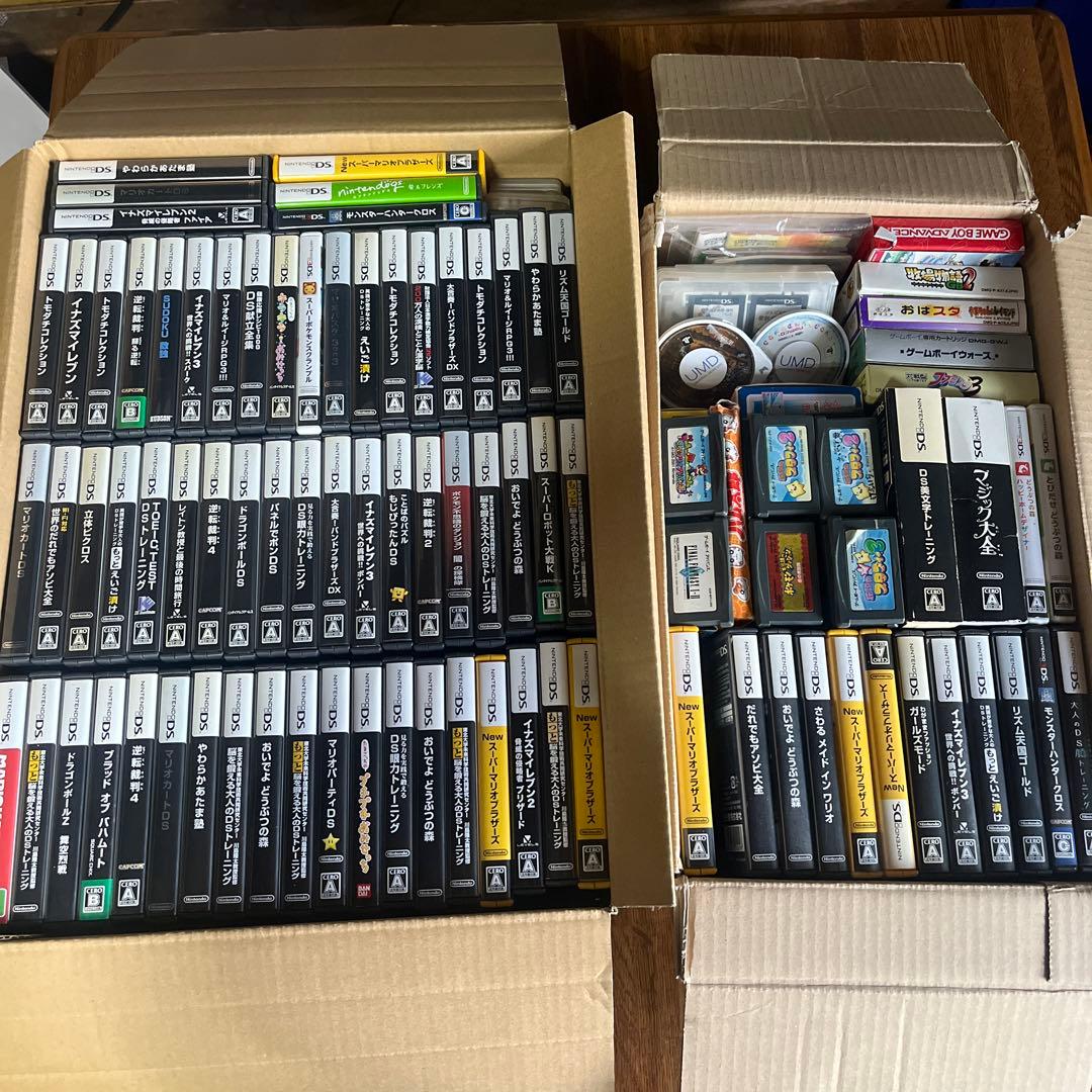 GBA DS 3DS  PSPカセット　ソフト任天堂ニンテンドーまとめ売り