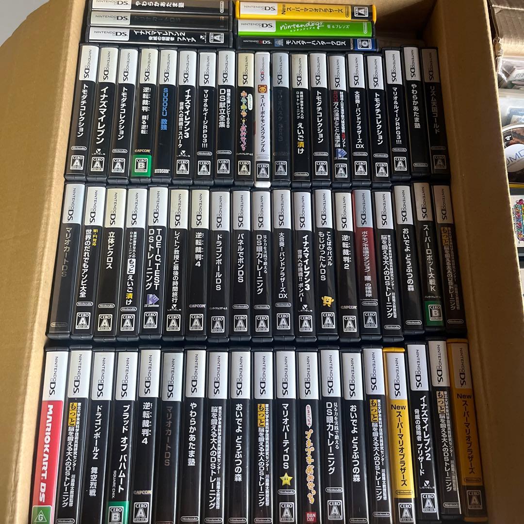 GBA DS 3DS  PSPカセット　ソフト任天堂ニンテンドーまとめ売り