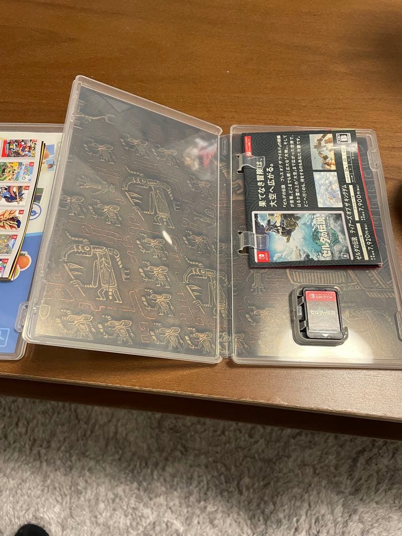 ゼルダの伝説　ティアーズオブザキングダム　あつまれ動物の森