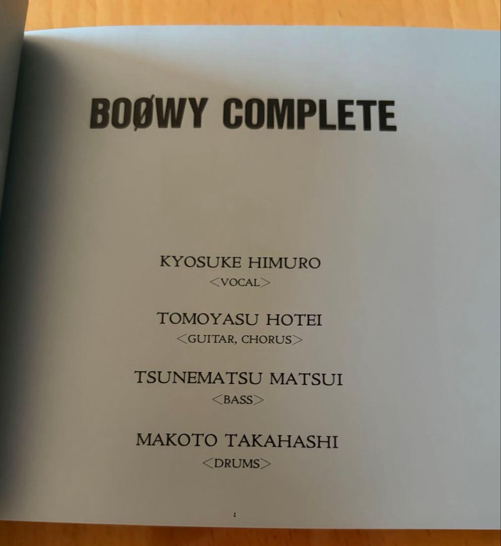 【BOØWY】コンプリートBOX 10枚組 デジタルリマスター版
