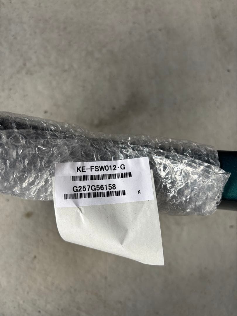 値引き！Panasonic 電動自転車