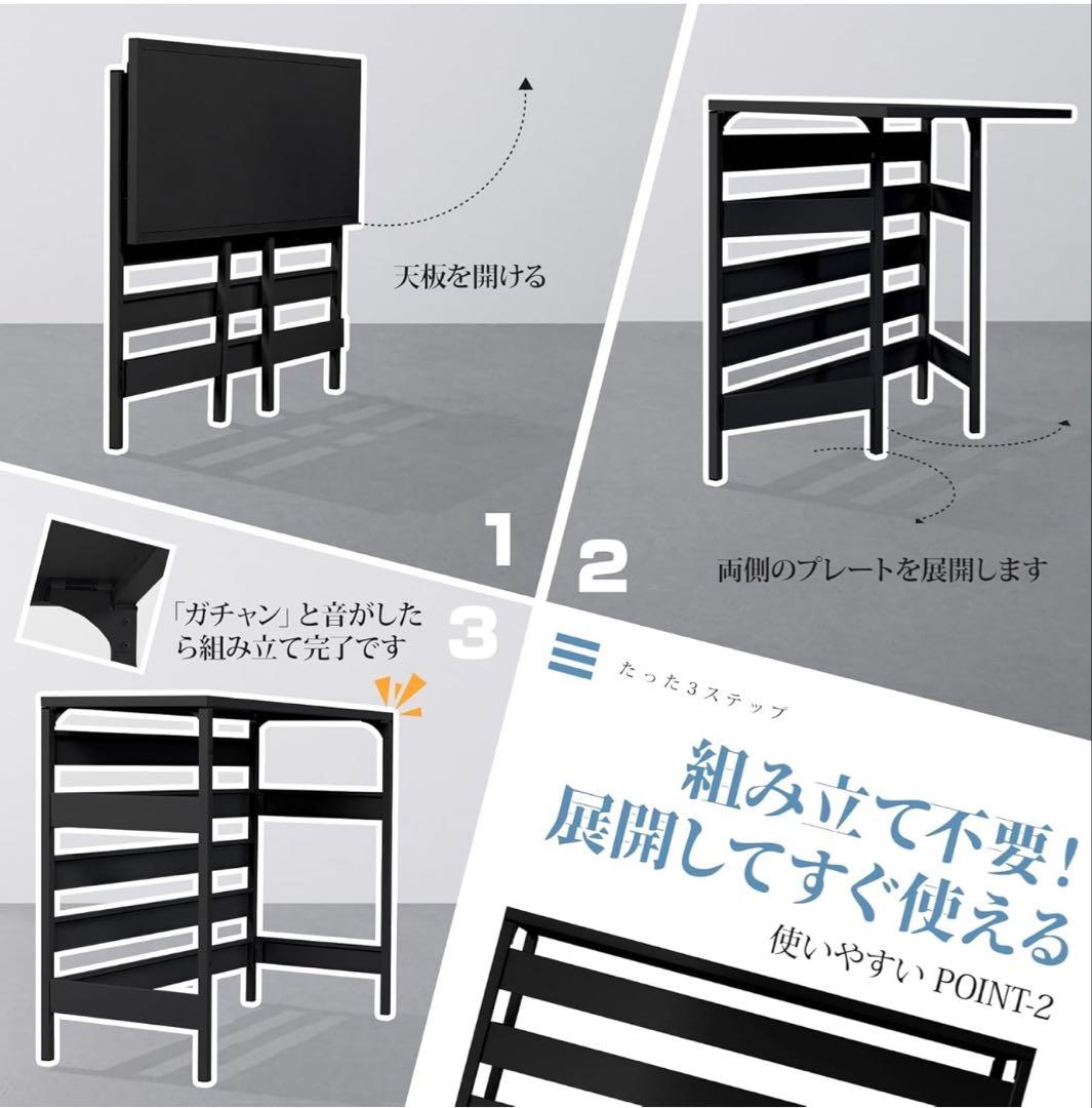 エアコン室外機カバー 900×380×730mm 折り畳み式 組み立て不要