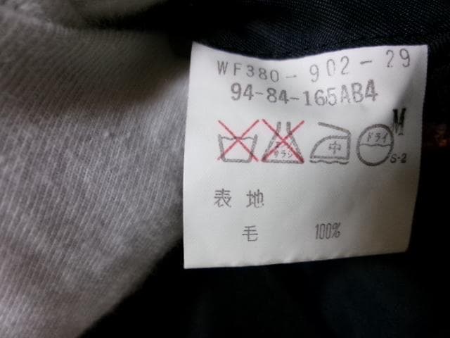 96629　バーバリーズ　スーツ３点セット　紺　M