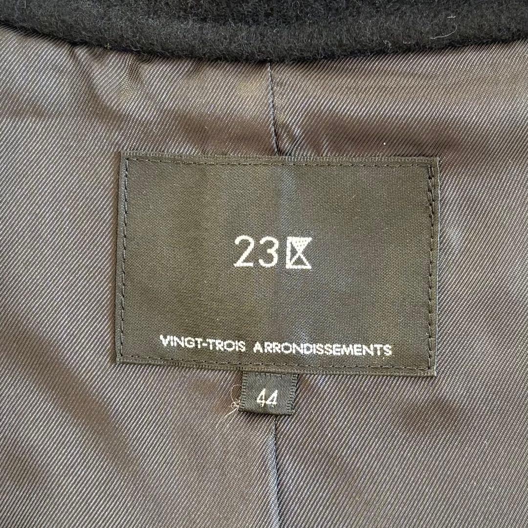 【大きいサイズ】23区　ウールリバーコート　滝沢眞規子さん着用　ブラック　44