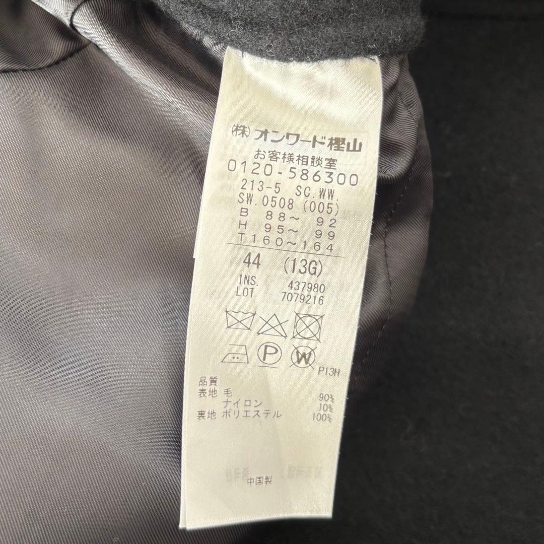 【大きいサイズ】23区　ウールリバーコート　滝沢眞規子さん着用　ブラック　44