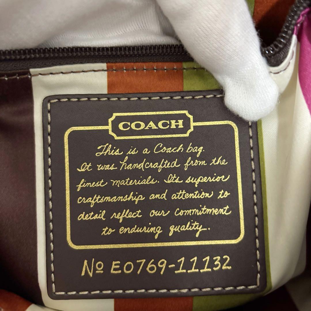 COACH オールド コーチ 黒 ショルダーバッグ 肩掛け