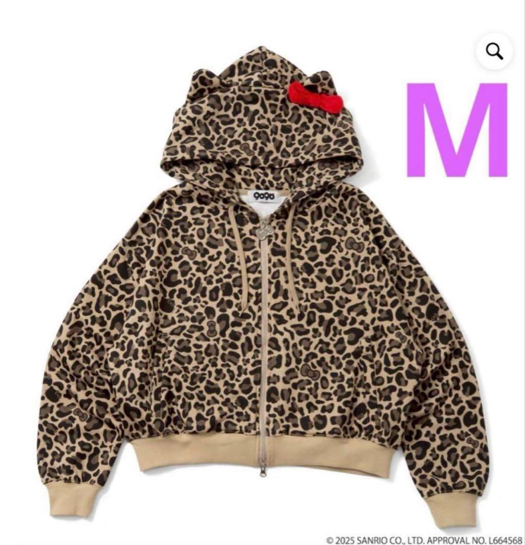 9090 x ハローキティ 90 Logo Zip Hoodie