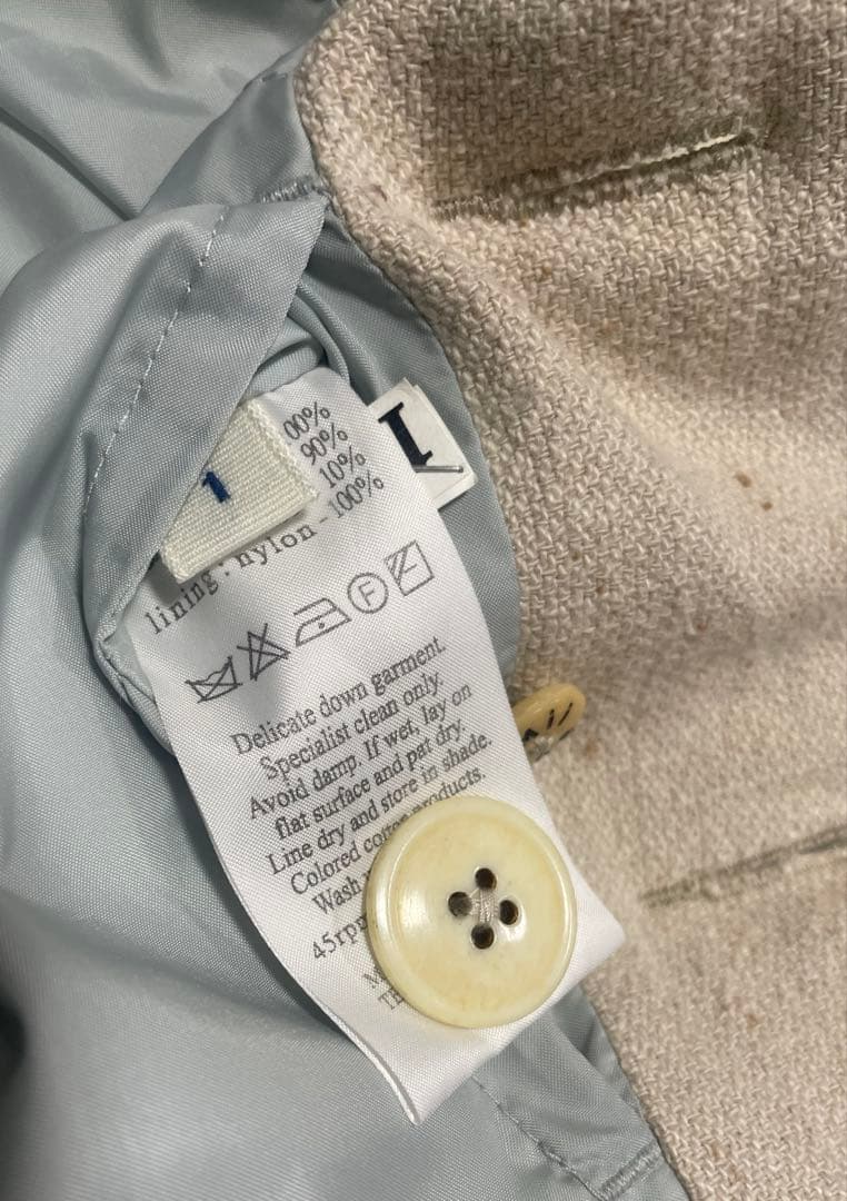 45R umii908 ツイードダウンベスト　サイズ1