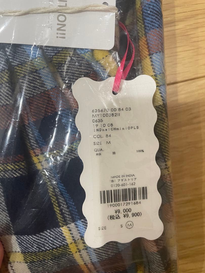 merruny ネルチェックフリルミニドレス　Mサイズ