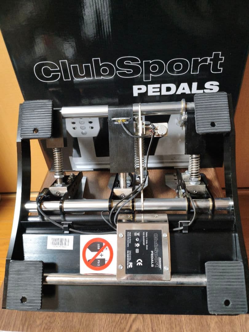 その他 Fanatec ClubSport Pedals V2 + Brake MOD