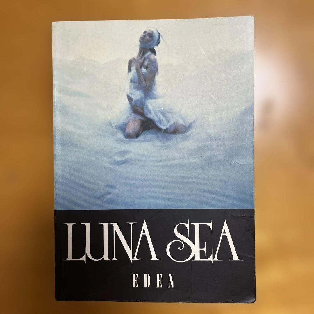 LUNA SEA バンドスコアセット（7冊）