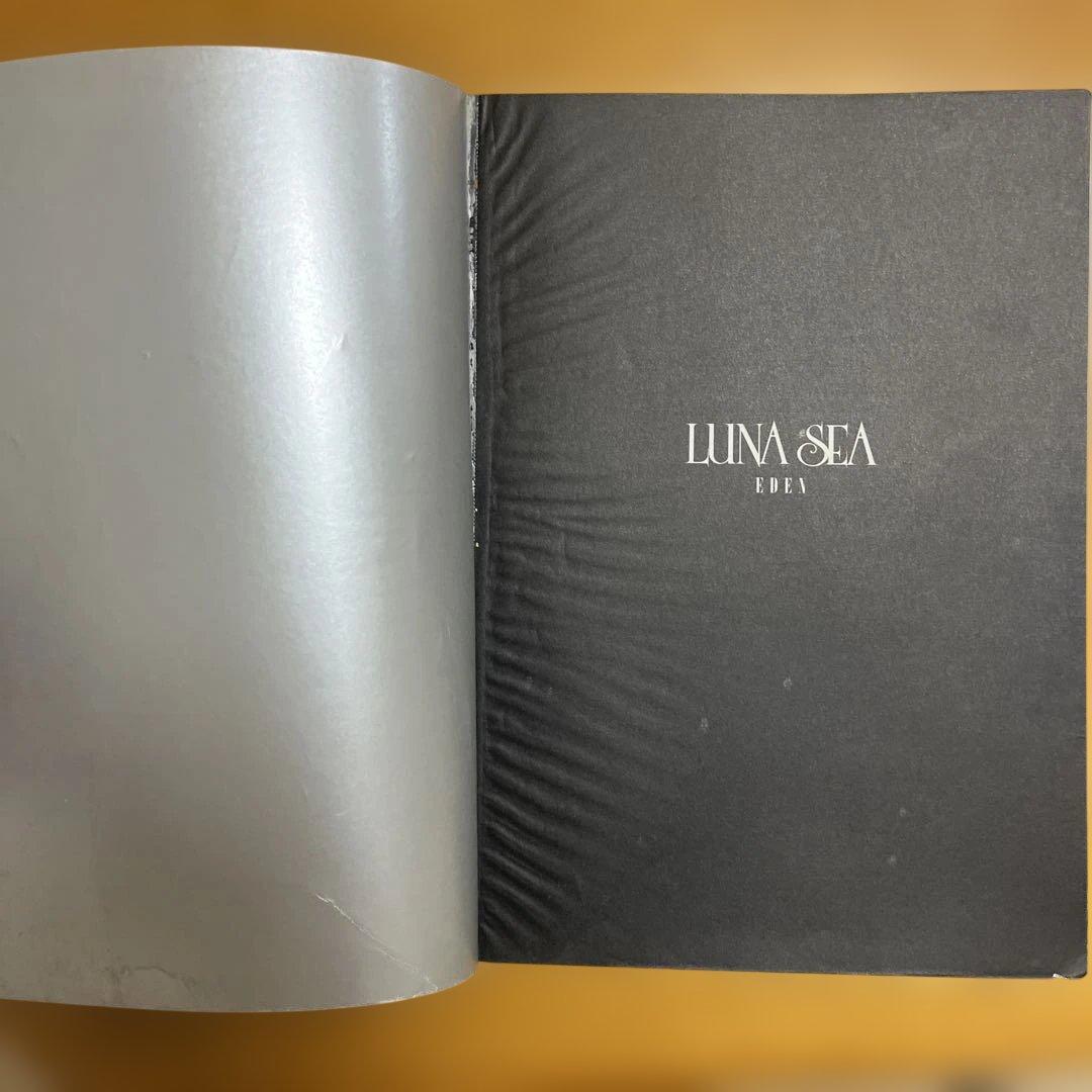 LUNA SEA バンドスコアセット（7冊）