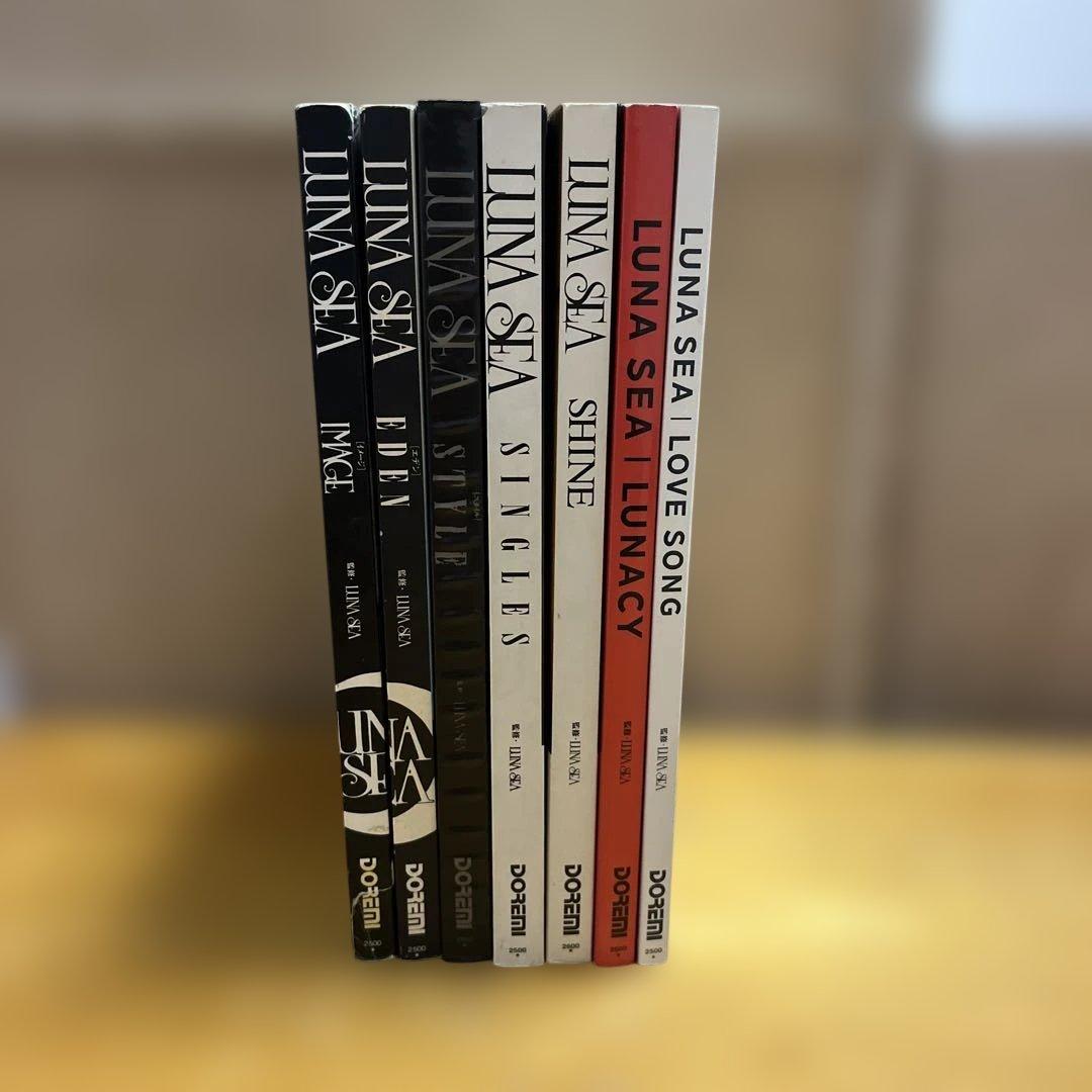 LUNA SEA バンドスコアセット（7冊）
