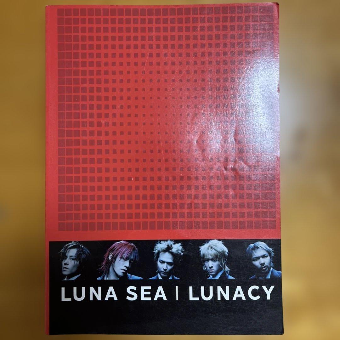 LUNA SEA バンドスコアセット（7冊）