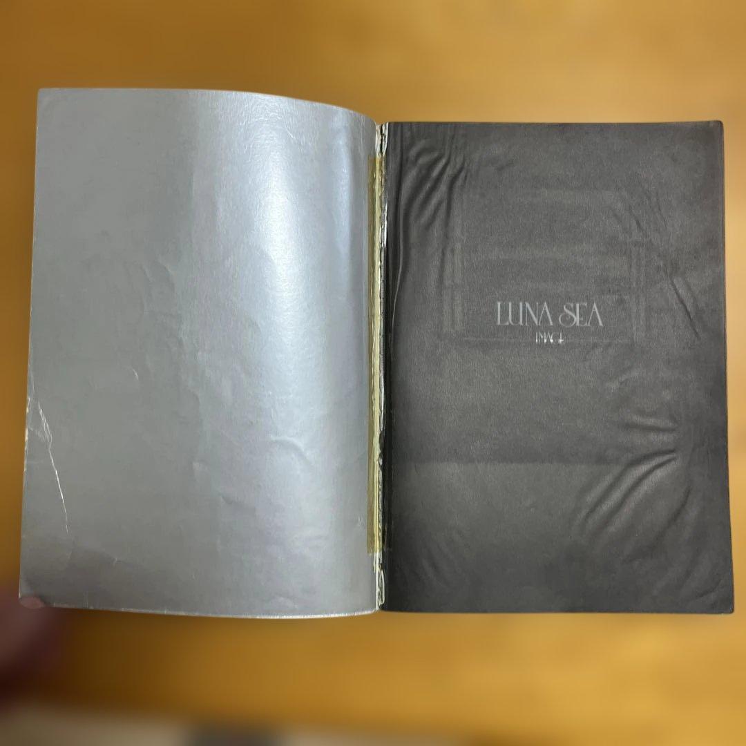 LUNA SEA バンドスコアセット（7冊）