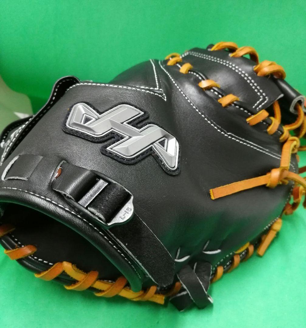 460.超限定品!!ハタケヤマ40周年記念限定軟式ミット