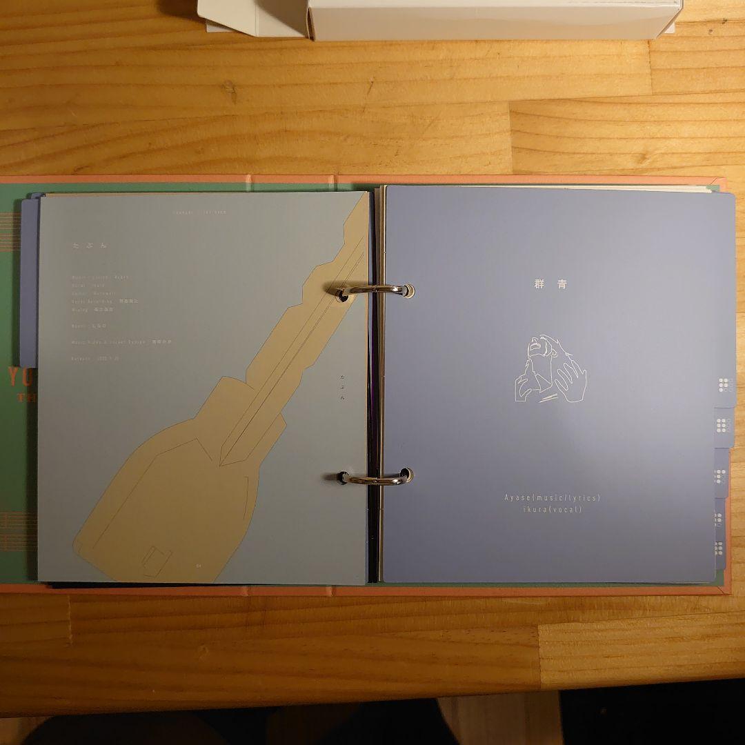 YOASOBI THE BOOK I, II, III セット