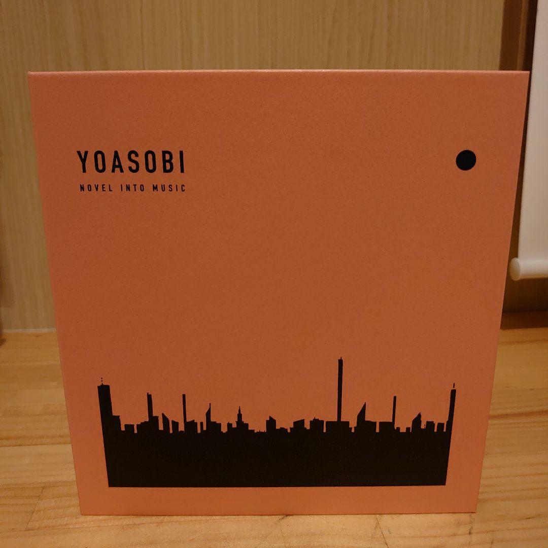 YOASOBI THE BOOK I, II, III セット