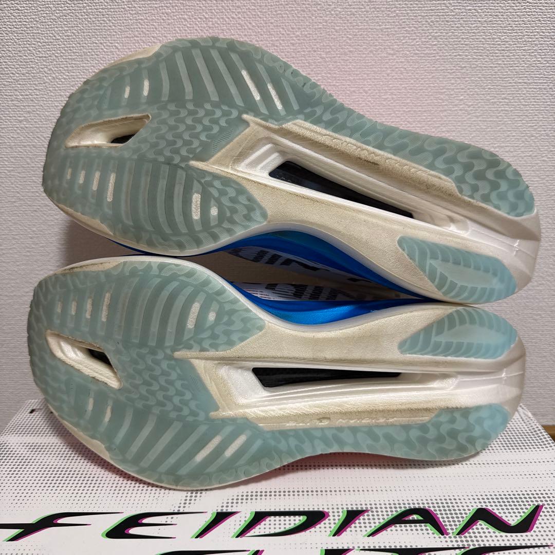 LI-NING FEIDIAN 5 ELITE US8.5 26.5cm相当