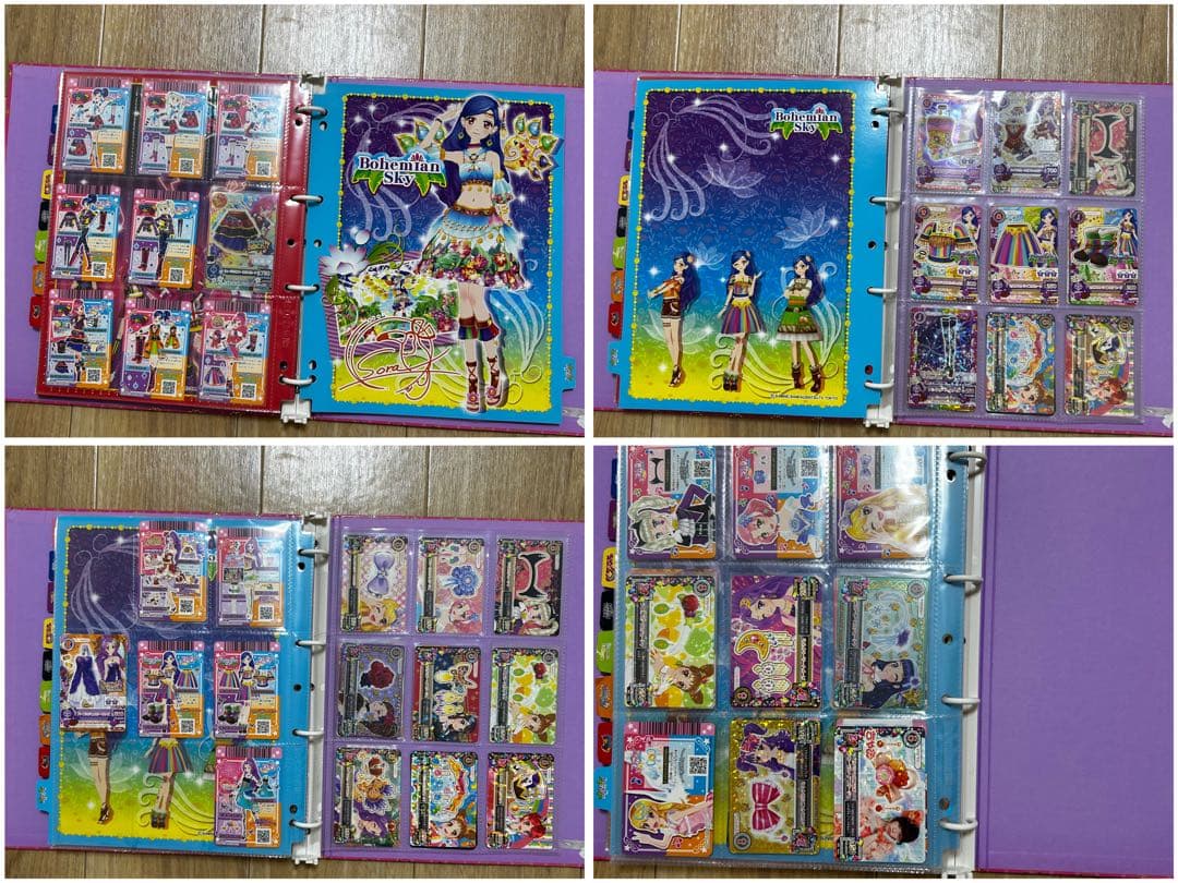 k*n様 アイカツ ！ カード 9ポケットバインダー