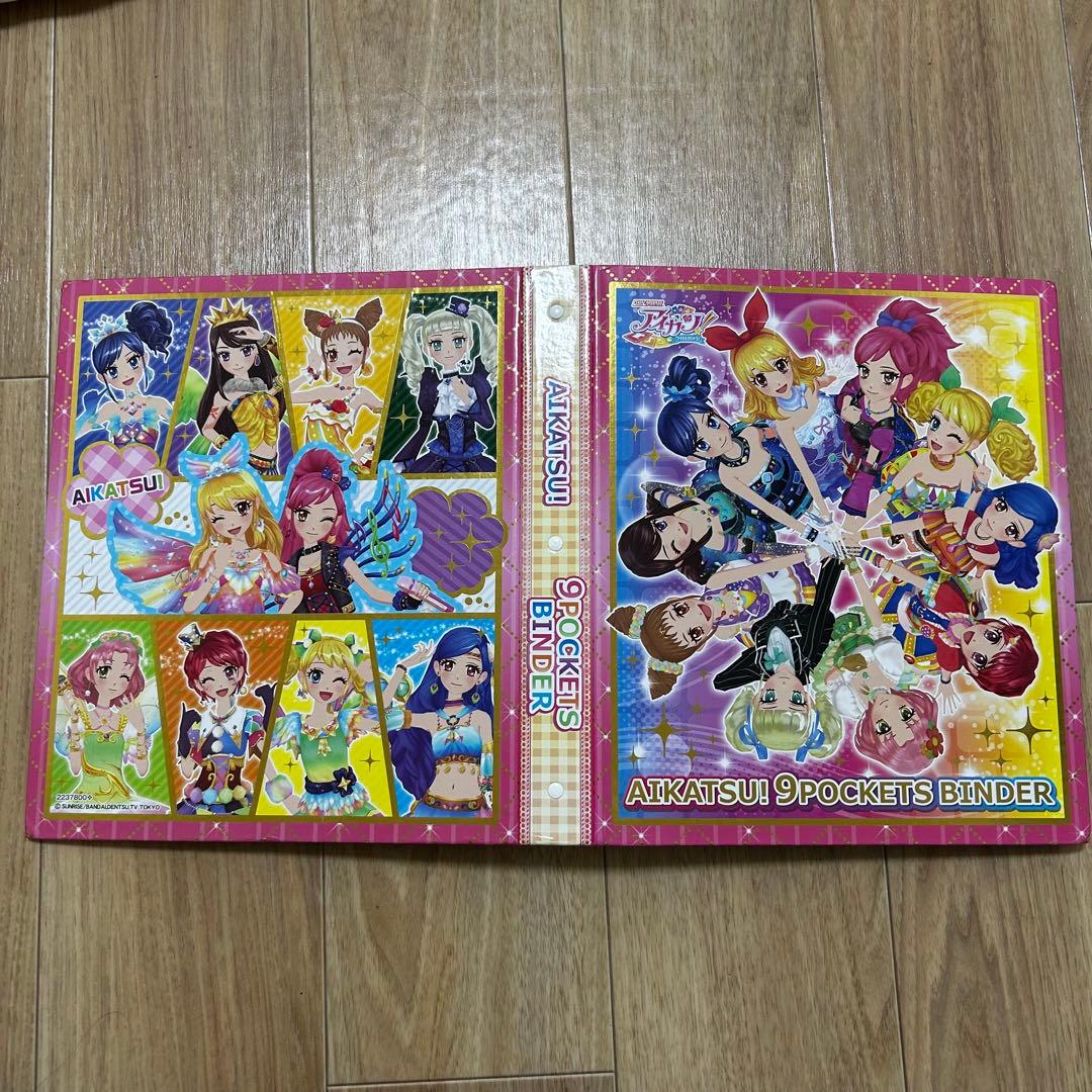 k*n様 アイカツ ！ カード 9ポケットバインダー