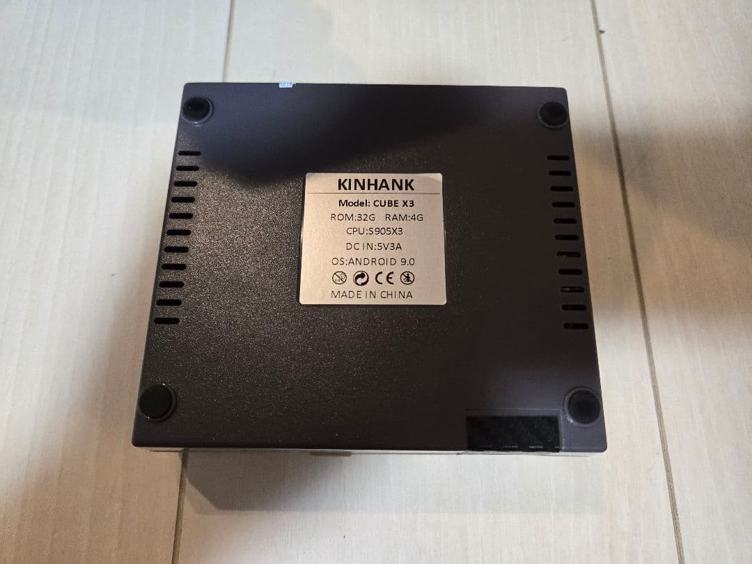 その他 super console cube x3