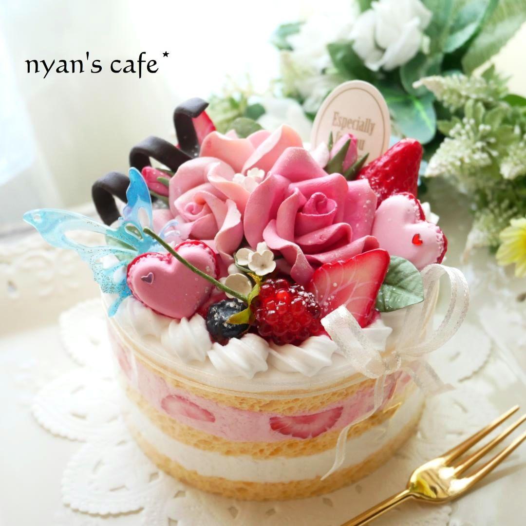 【＊さおり＊様】フェイクスイーツ◆ピンクローズ溢れる♡贅沢苺デコレーションケーキ