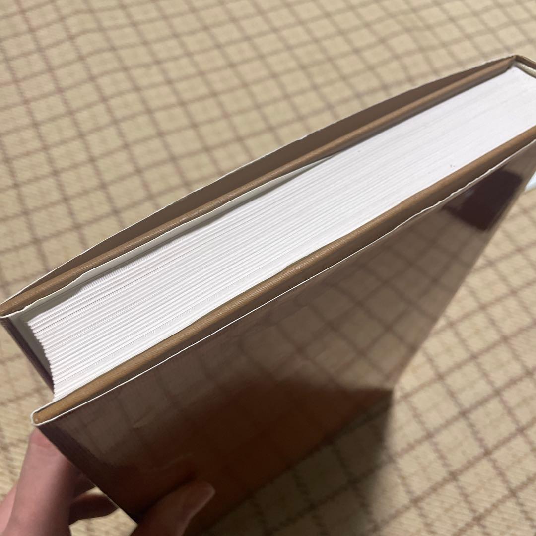 クラニオセイクラル　頭蓋仙骨療法