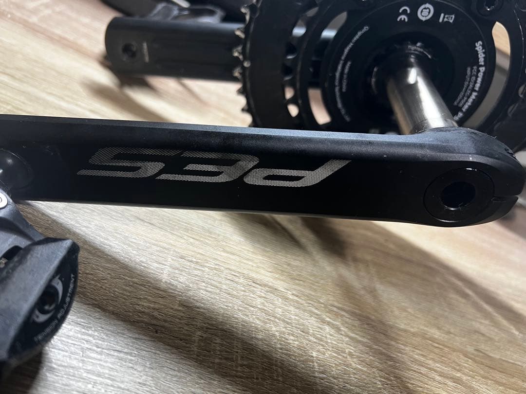 magene PES パワーメーター 170mm