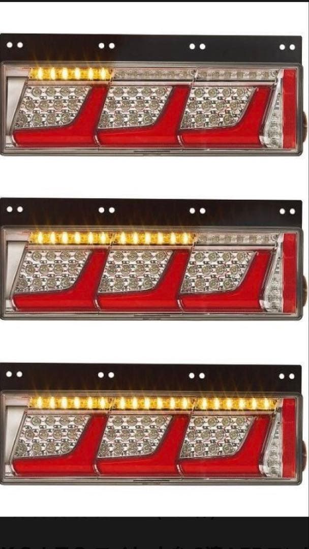 小糸製作所LEDテールランプ