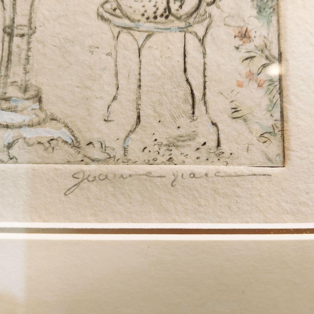 美品 ジョアン・アイザック「キー・ロワイヤル　2人分」直筆サイン入り