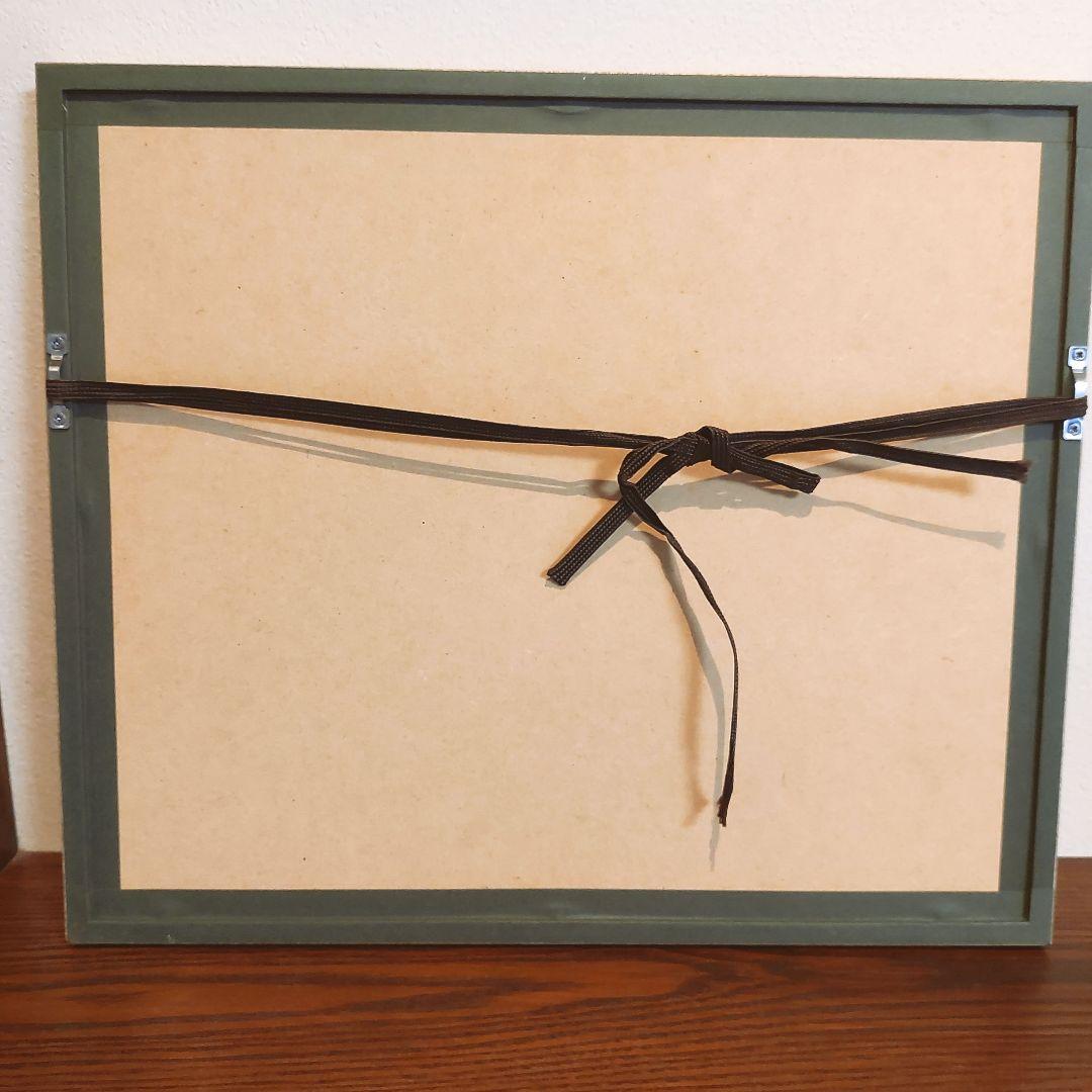 美品 ジョアン・アイザック「キー・ロワイヤル　2人分」直筆サイン入り