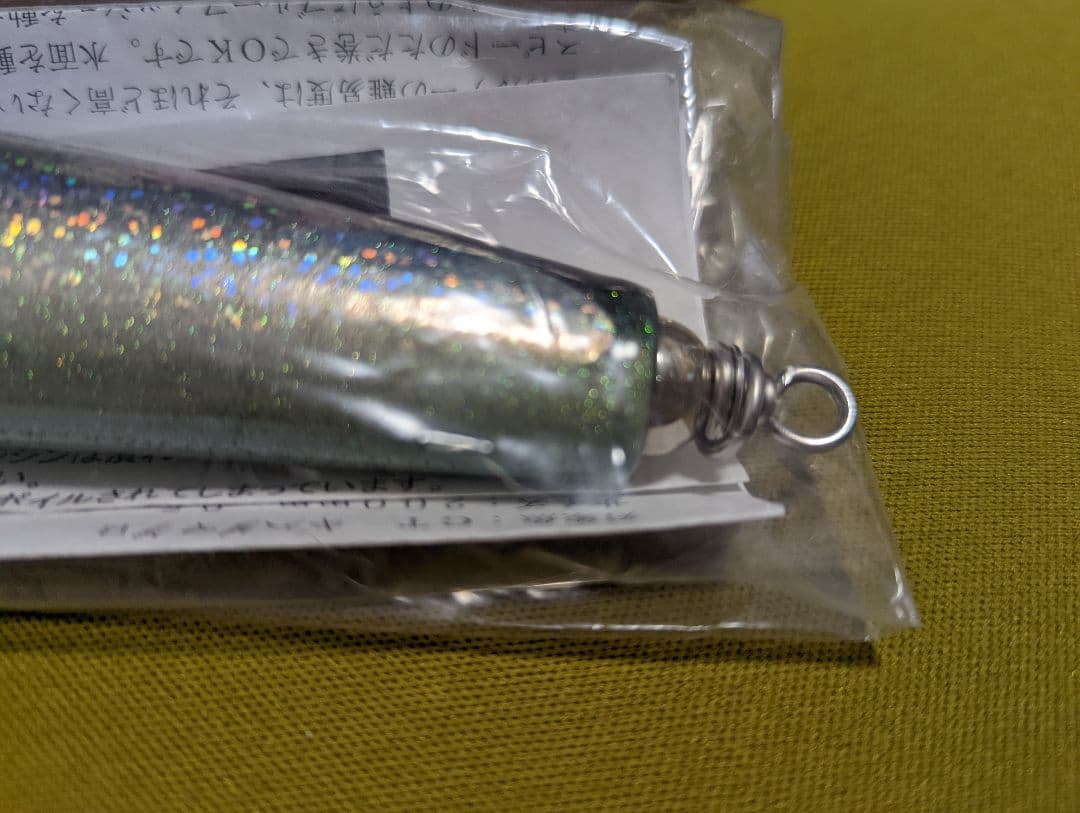 カーペンター KLL 009A ブルーフィッシュ