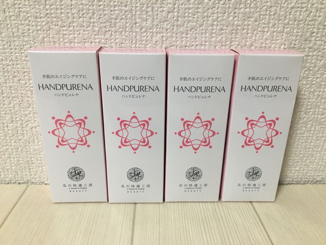 HANDPURENA 30g 4本セット