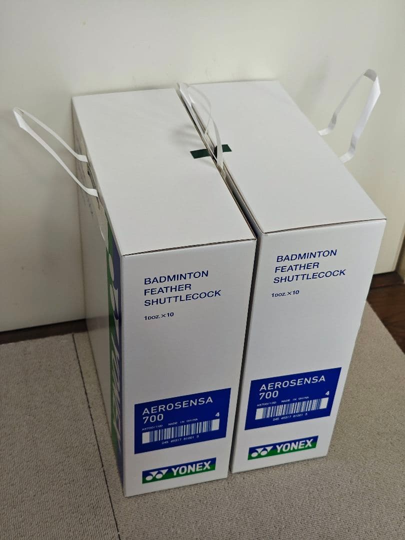 中古ヨネックスバドミントンシャトル260球