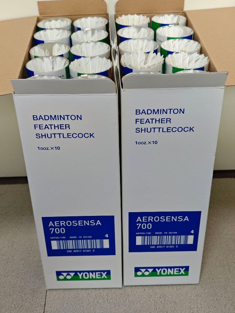 中古ヨネックスバドミントンシャトル260球
