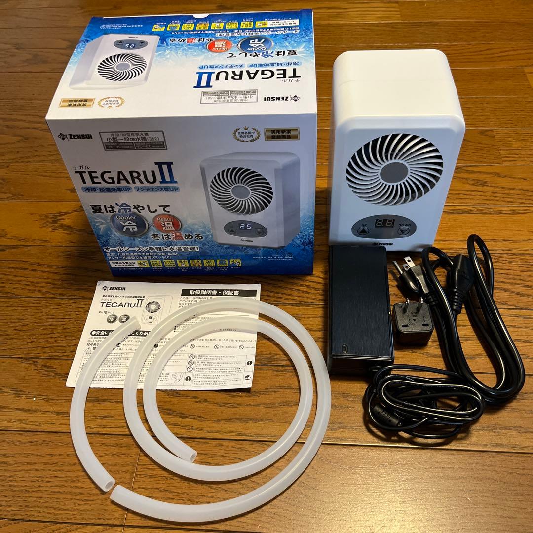 ZENSUI TEGARU II クーラー
