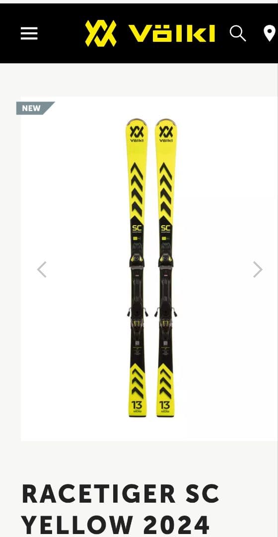 T*M様 フォルクル レースタイガー SC プレチューン済み