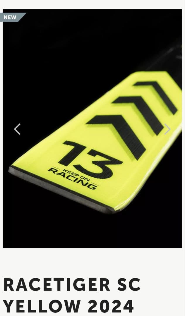 T*M様 フォルクル レースタイガー SC プレチューン済み