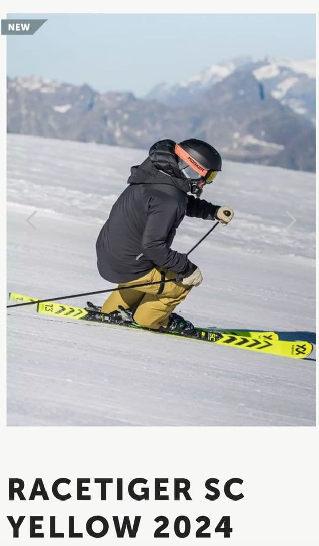 T*M様 フォルクル レースタイガー SC プレチューン済み