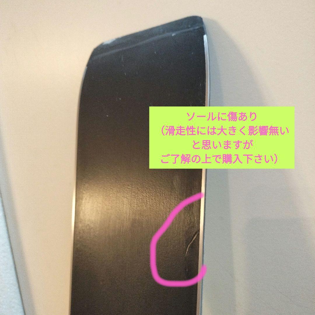 T*M様 フォルクル レースタイガー SC プレチューン済み