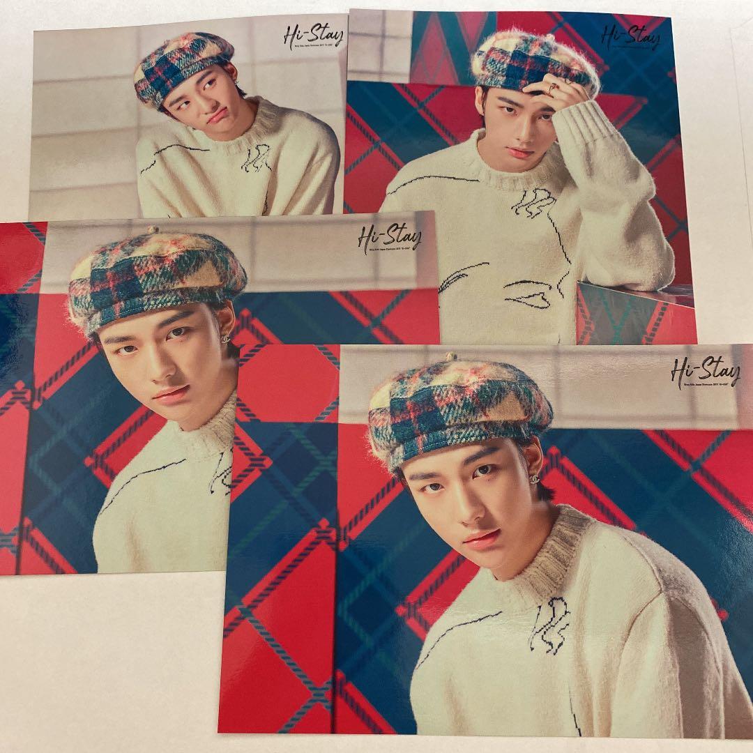 stray kids Hi-Stay ラントレ ヒョンジン セット