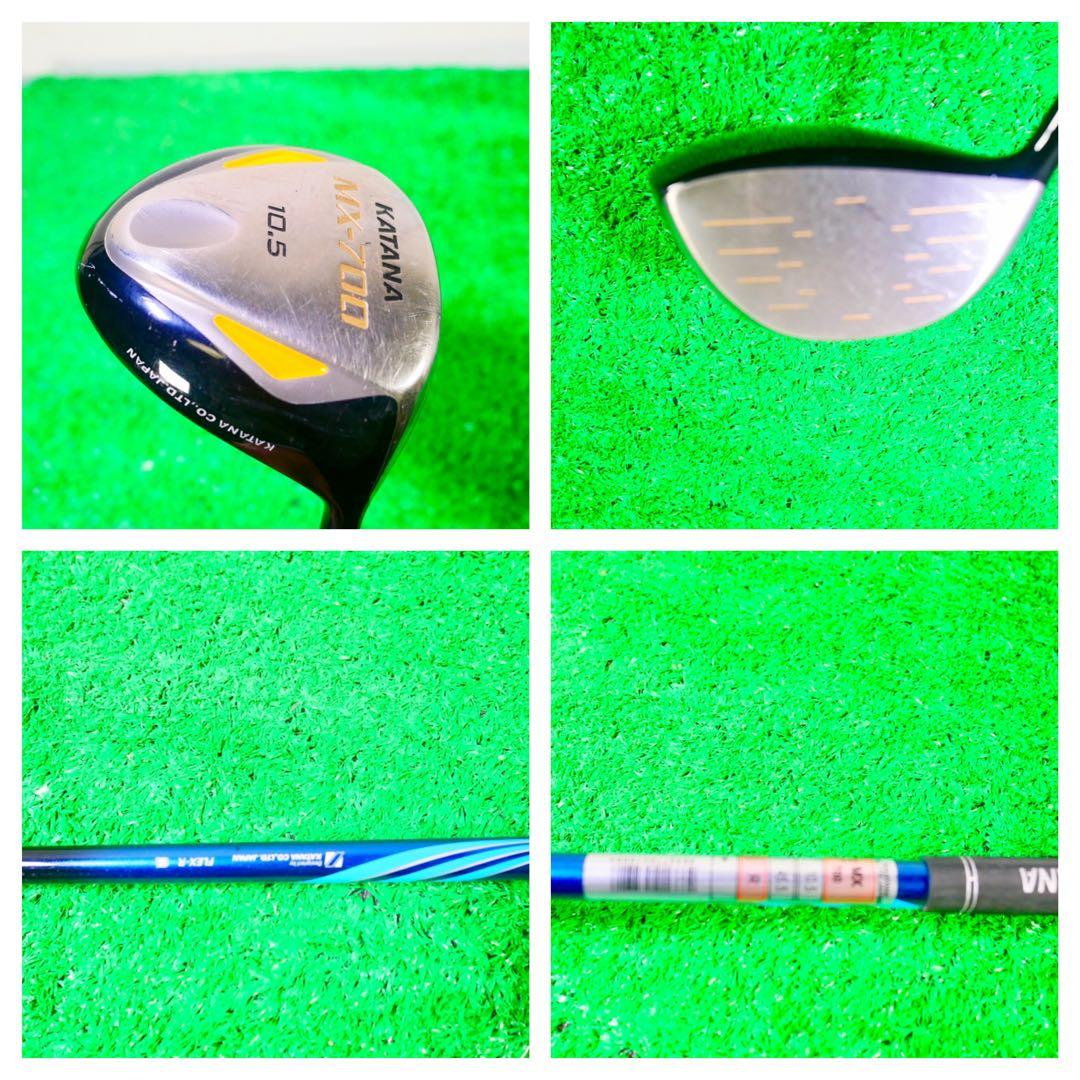 s*o様 Mizuno メンズ ゴルフクラブセット 12本　t-ZOID KAT