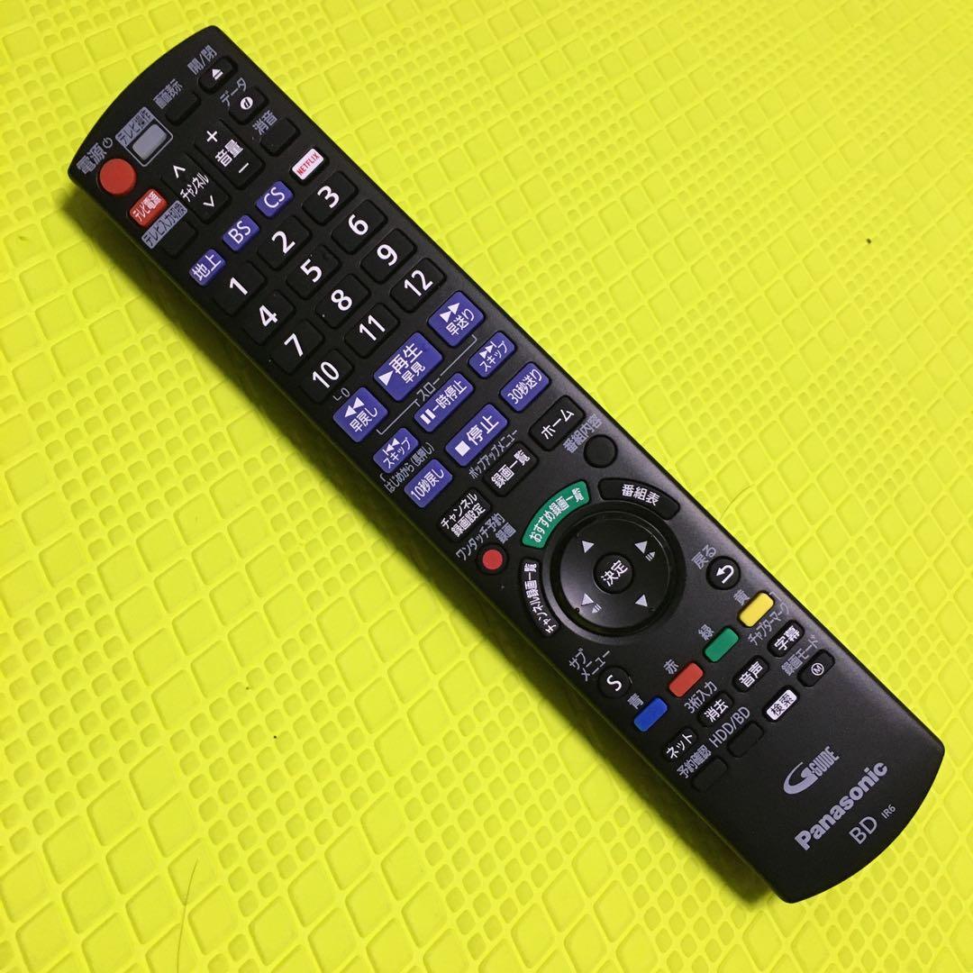 2024年製◆パナソニック DMR-2X202◆ブルーレイレコーダー◆ジャンク◆