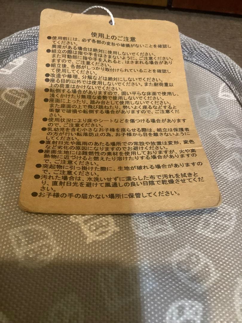 【新品】DD Junior FrontLine Hammock おまけチェア付き