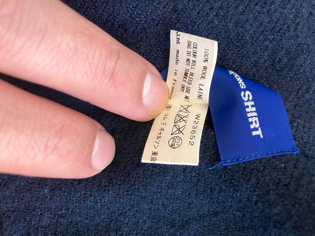 フランス製 COMME des GARÇONS SHIRT ネイビー 大判