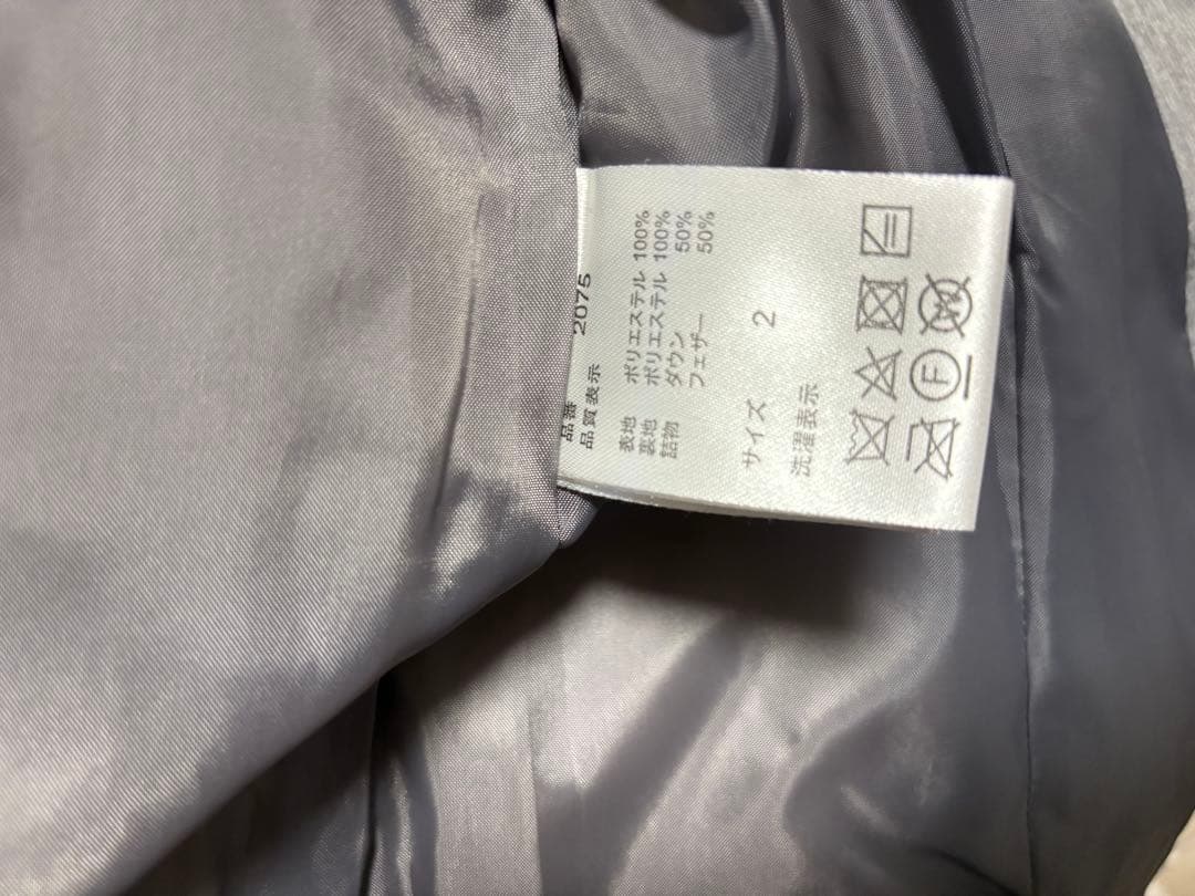 キスオンザグリーン　ダウン上下